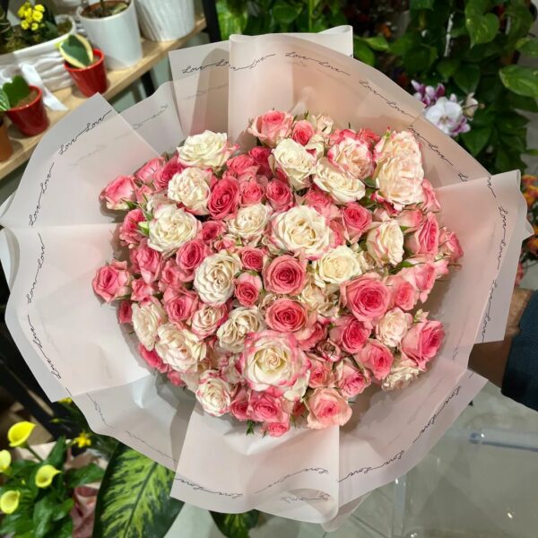 Bulut Pembe · ForYou Flowers